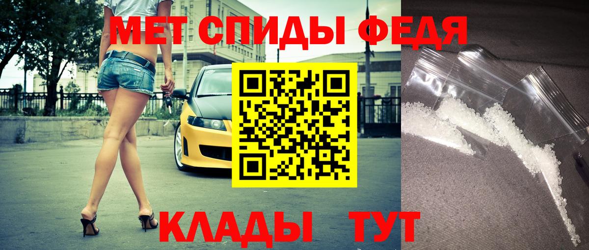 АМФ 97% Коряжма