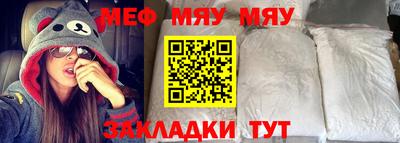круглые Бугуруслан