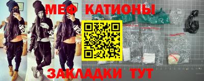 круглые Бугуруслан