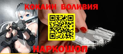 круглые Бугуруслан