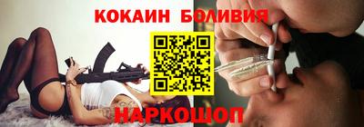 круглые Бугуруслан