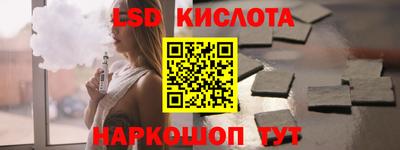 крисы Бузулук