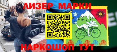 крисы Бузулук