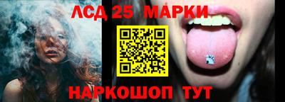 круглые Бугуруслан