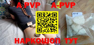 круглые Бугуруслан