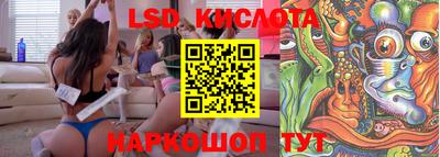 синтетический гашиш Будённовск