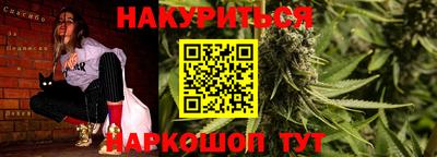 круглые Бугуруслан