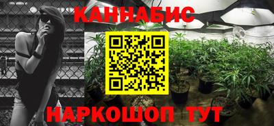 круглые Бугуруслан