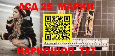 крисы Бузулук