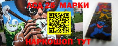 круглые Бугуруслан