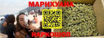 круглые Бугуруслан