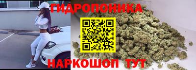 круглые Бугуруслан