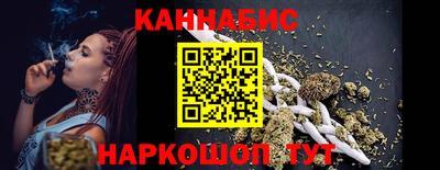 крисы Бузулук