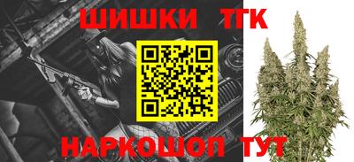 крисы Бузулук
