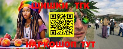 скорость Брянск
