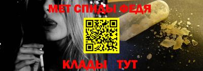 гидропоника Братск