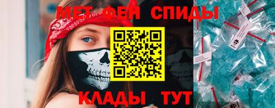 герыч Боровичи