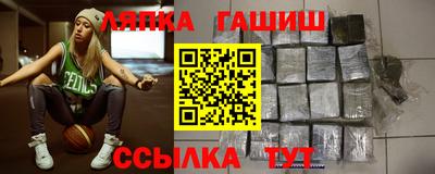 крисы Бузулук