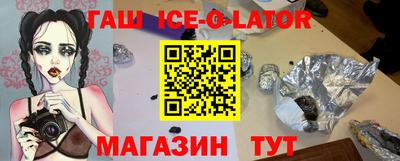 круглые Бугуруслан