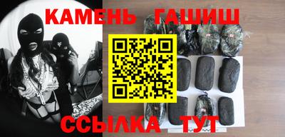 круглые Бугуруслан