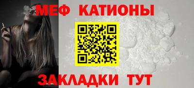 синтетический гашиш Будённовск