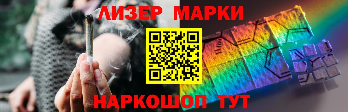 Коряжма  ЛСД экстази  Вход с VPN  LSD-25 экстази ecstasy  LSD-25 экстази ecstasy 